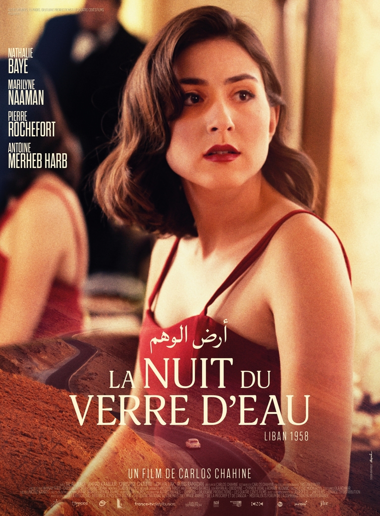 la nuit du verre d eau
