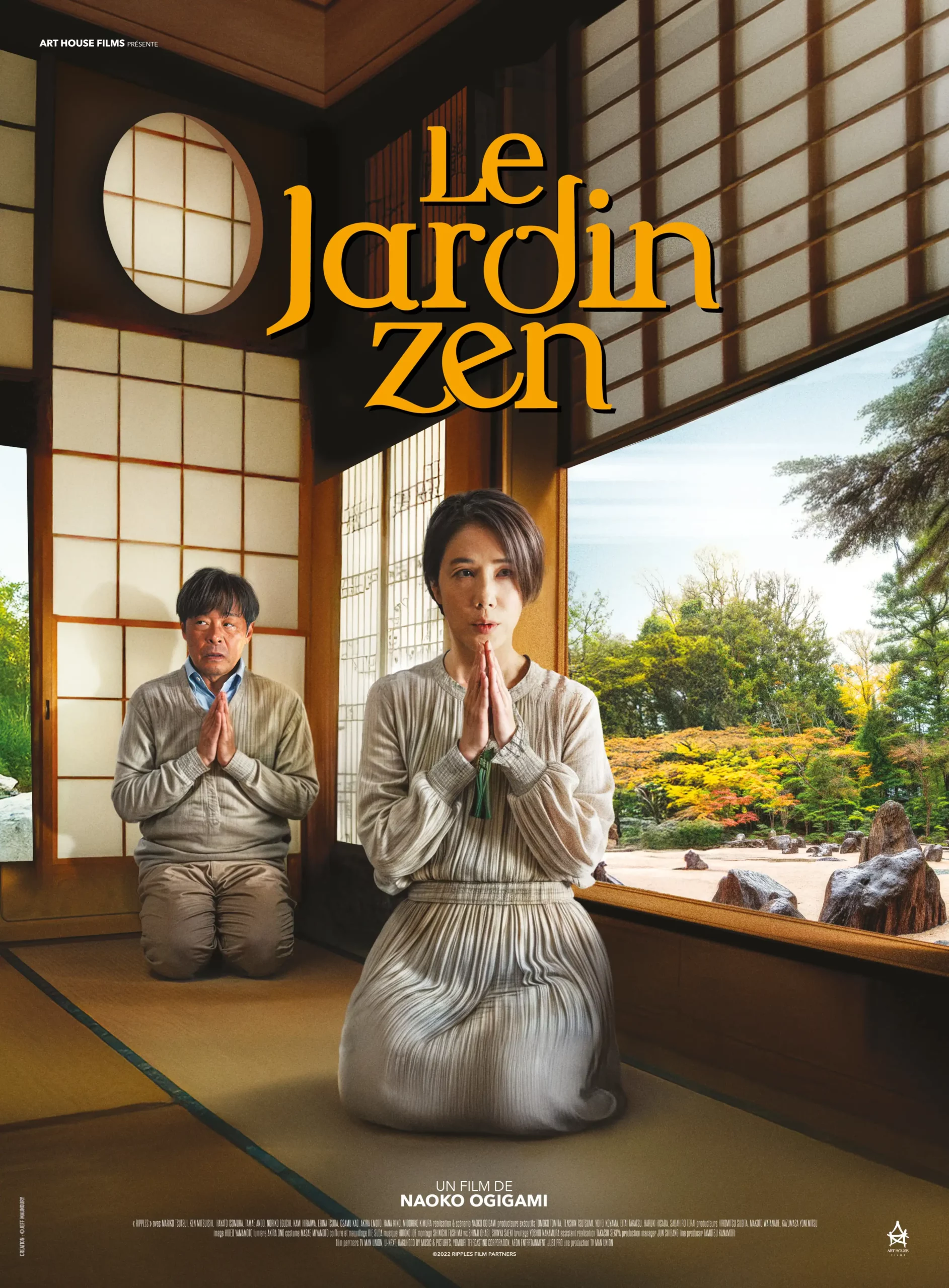 le jardin zen